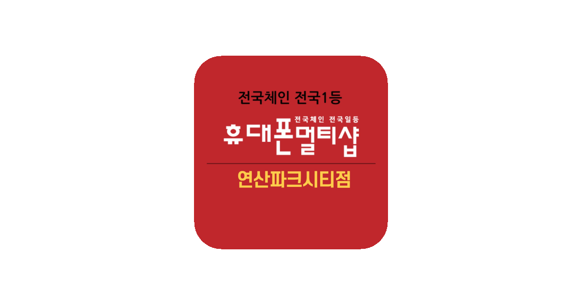 공유 카드