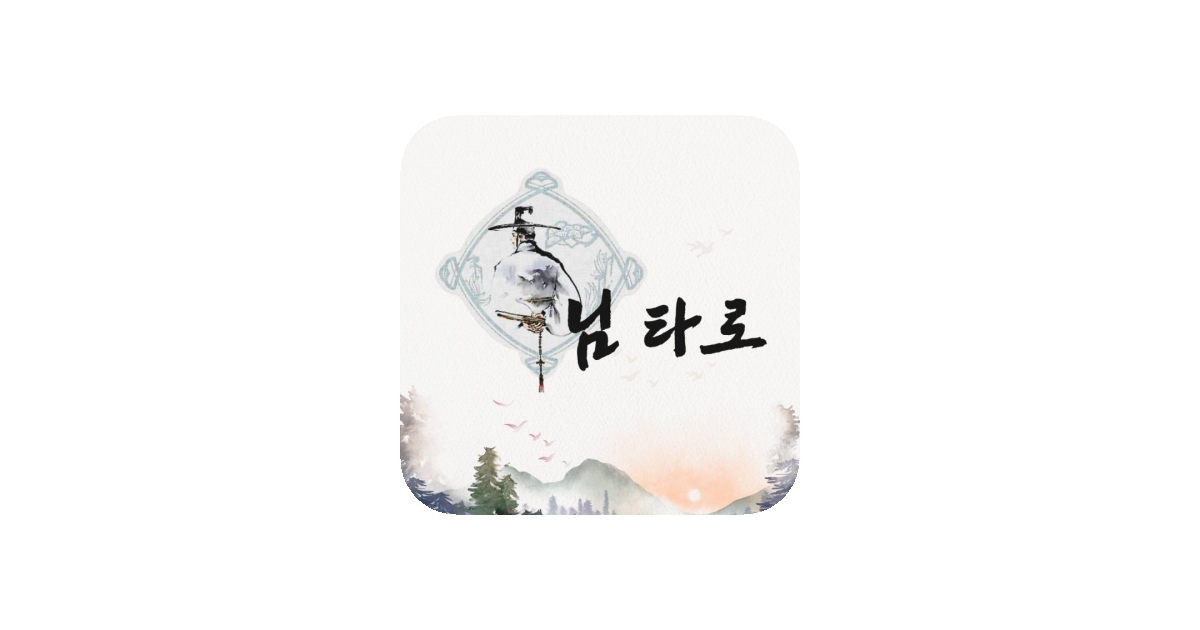 공유 카드