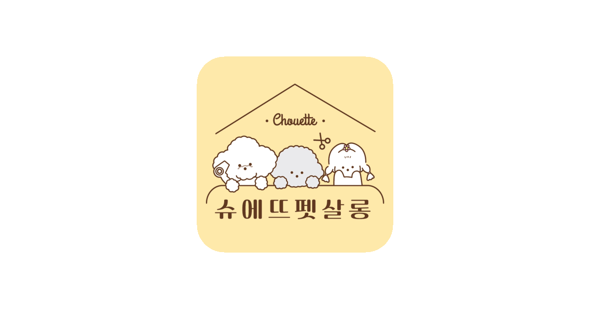 공유 카드