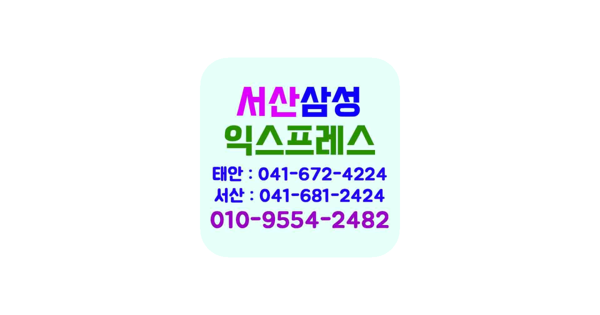 공유 카드