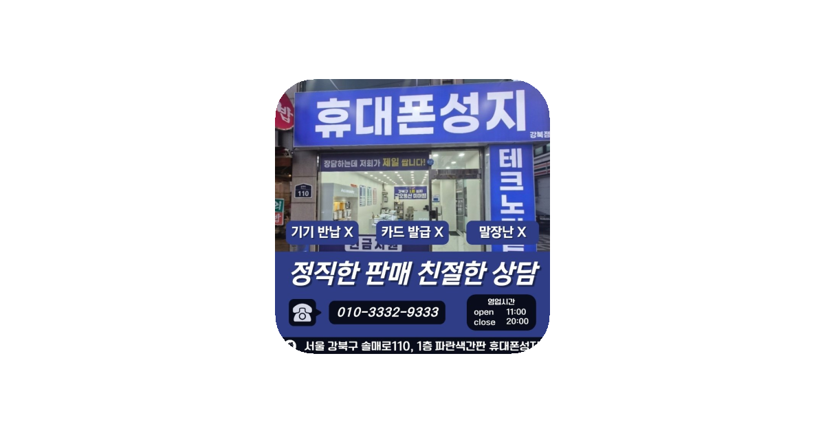 공유 카드