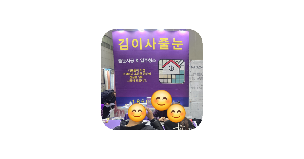 공유 카드