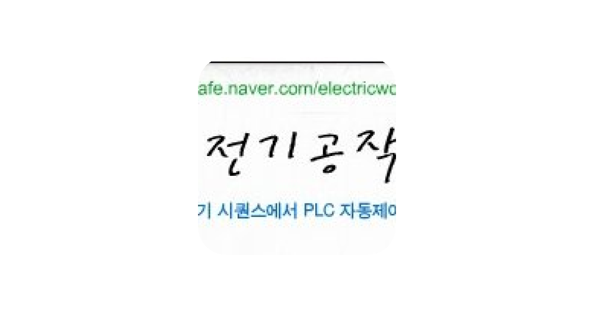 공유 카드