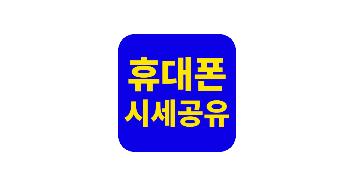 공유 카드