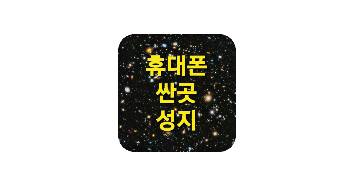 공유 카드
