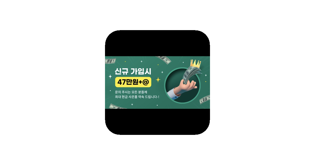 공유 카드
