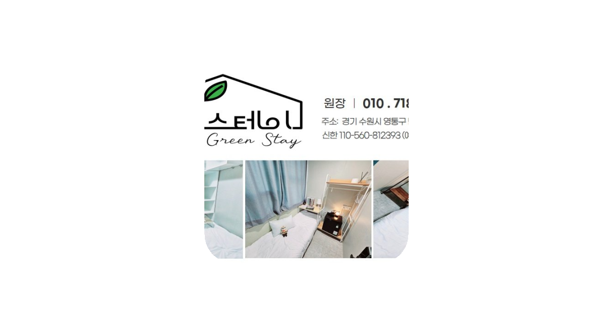 공유 카드
