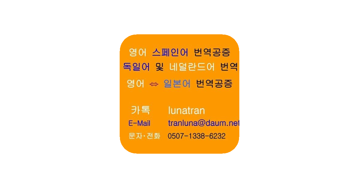 공유 카드