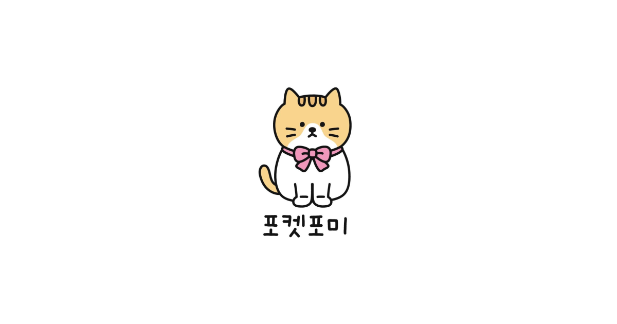 공유 카드