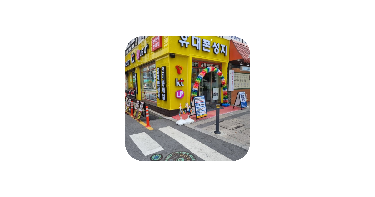 공유 카드