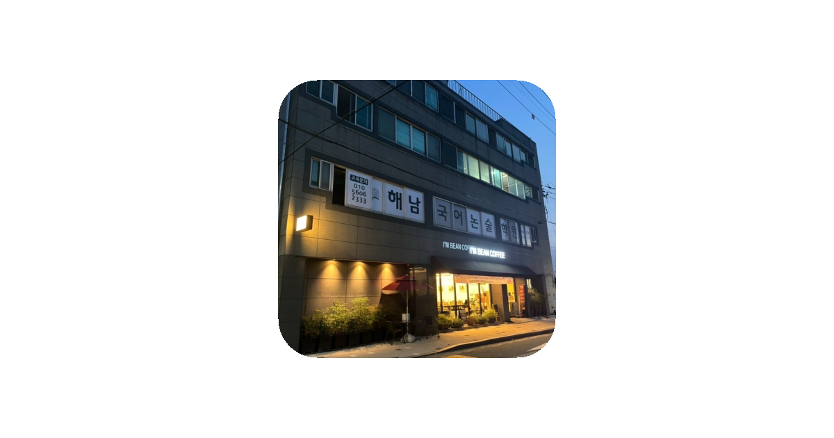 공유 카드