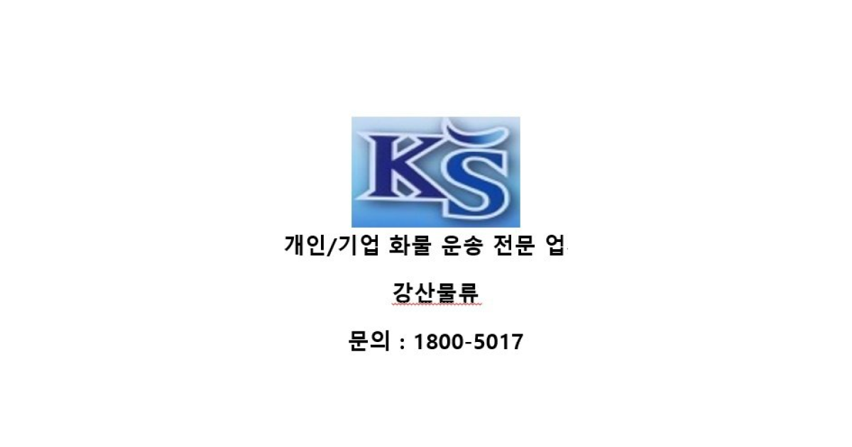 공유 카드