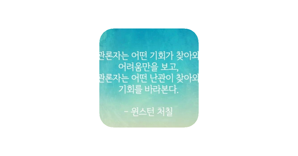 공유 카드
