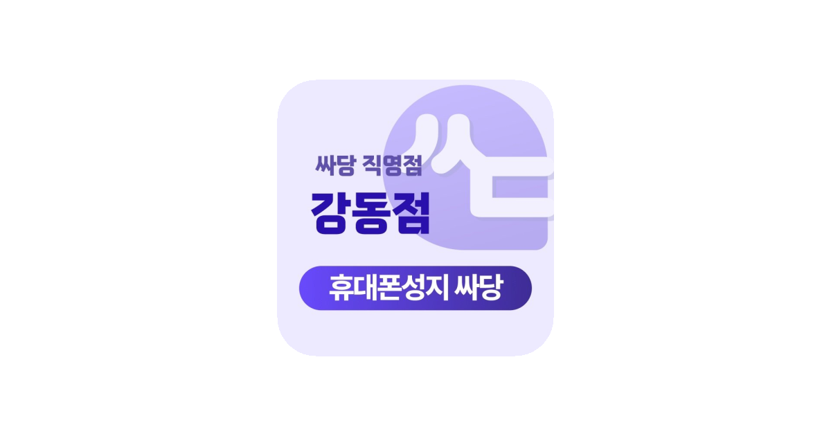 공유 카드
