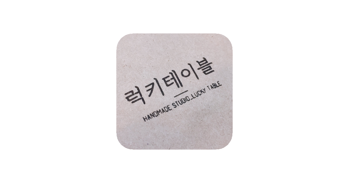 공유 카드