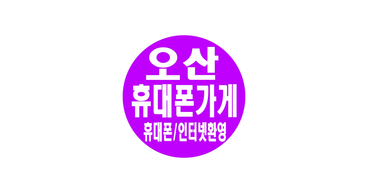 공유 카드