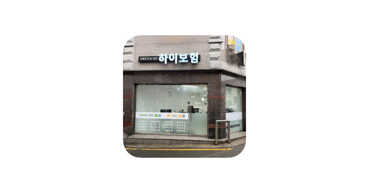 공유 카드