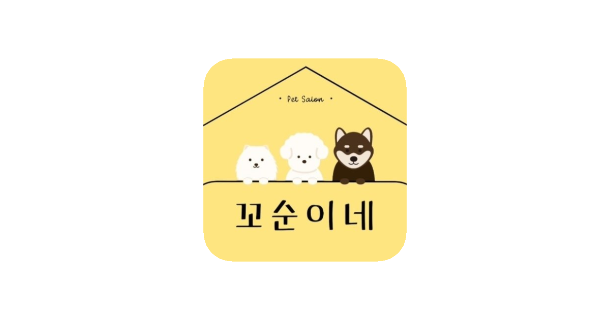 공유 카드