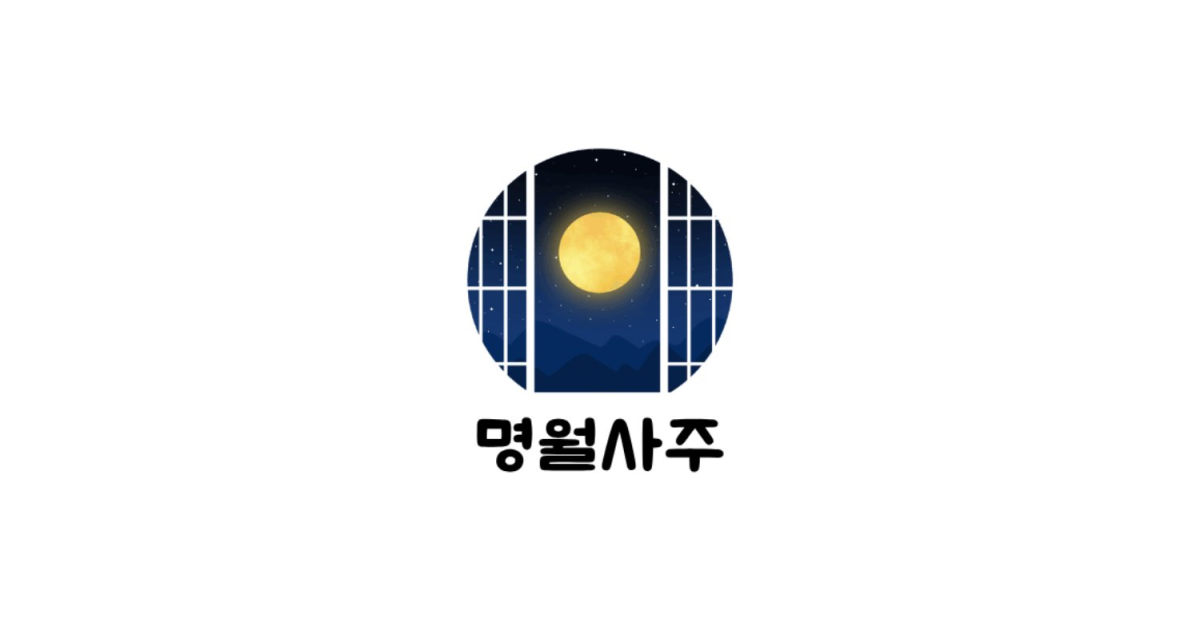 공유 카드
