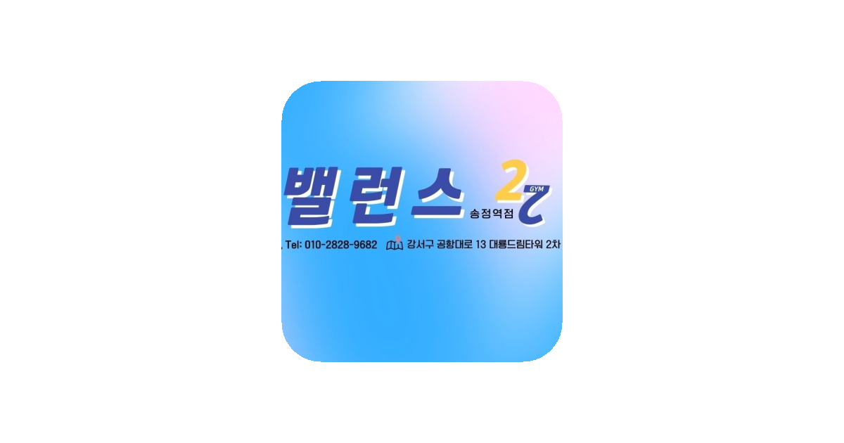 공유 카드