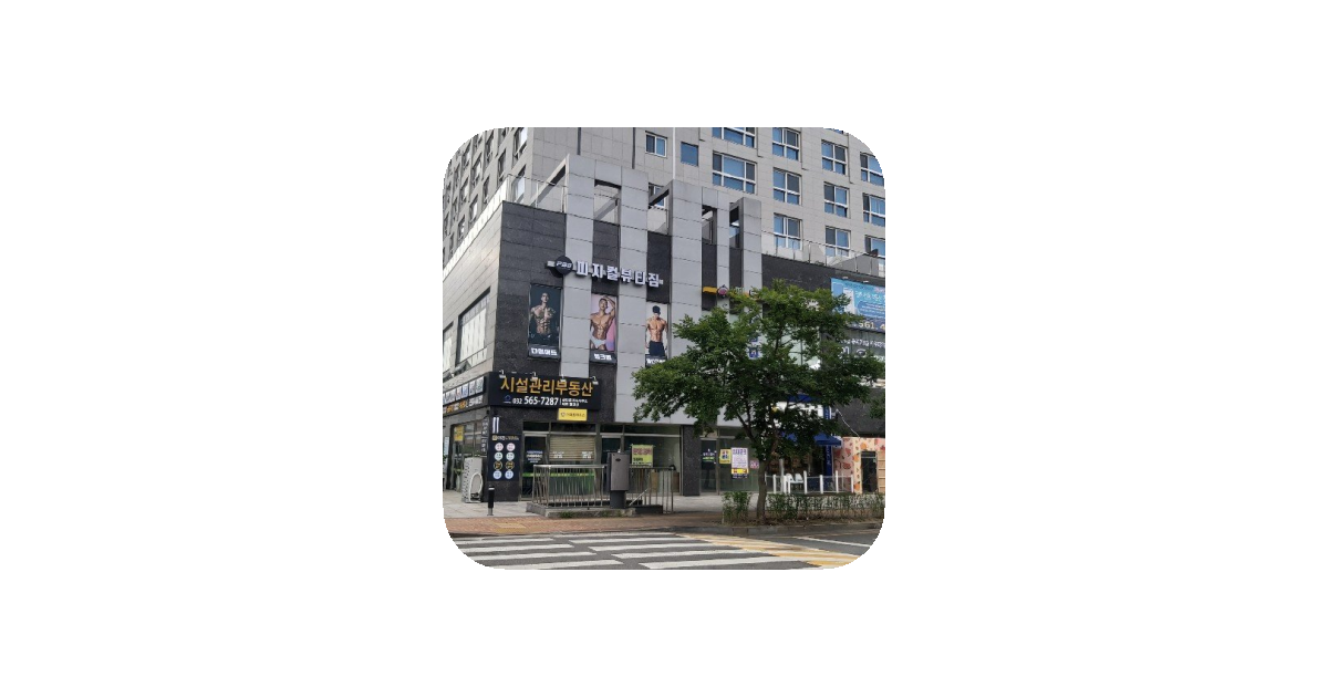 공유 카드