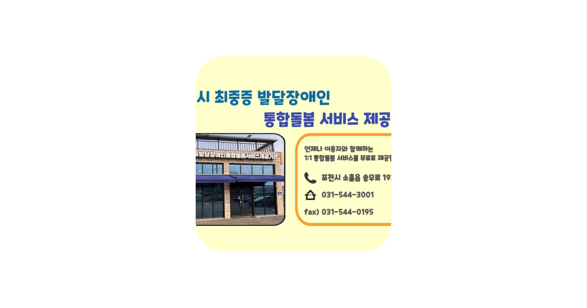 공유 카드