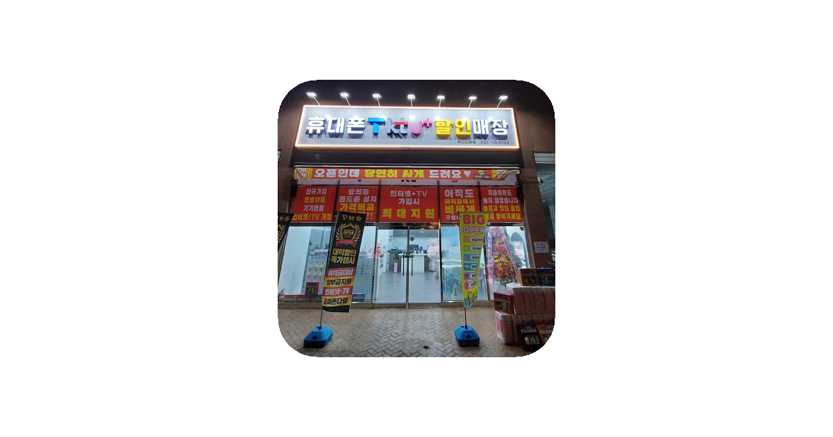 공유 카드