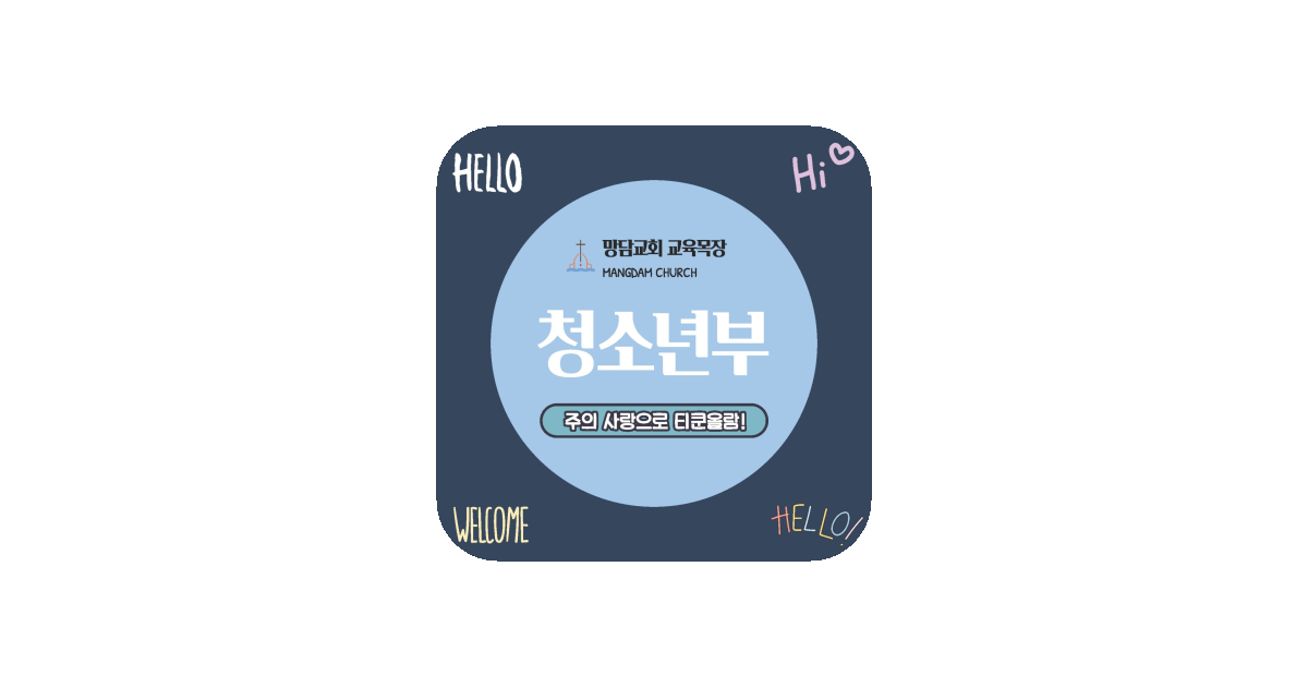 공유 카드