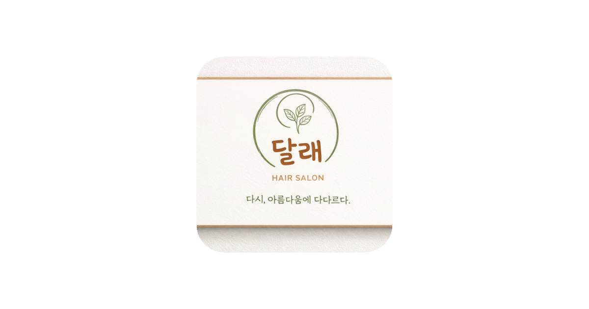 공유 카드