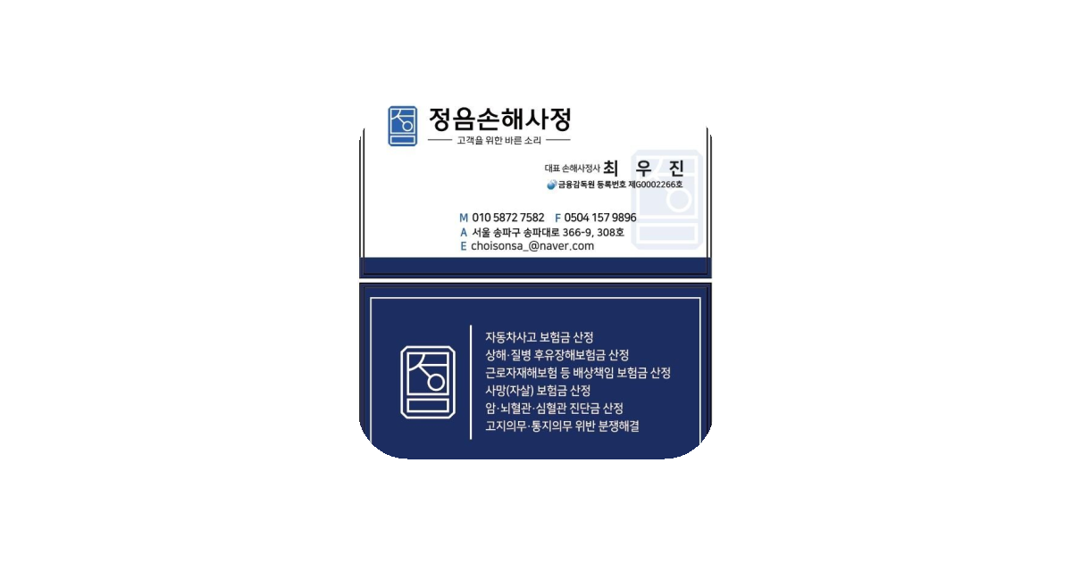 공유 카드