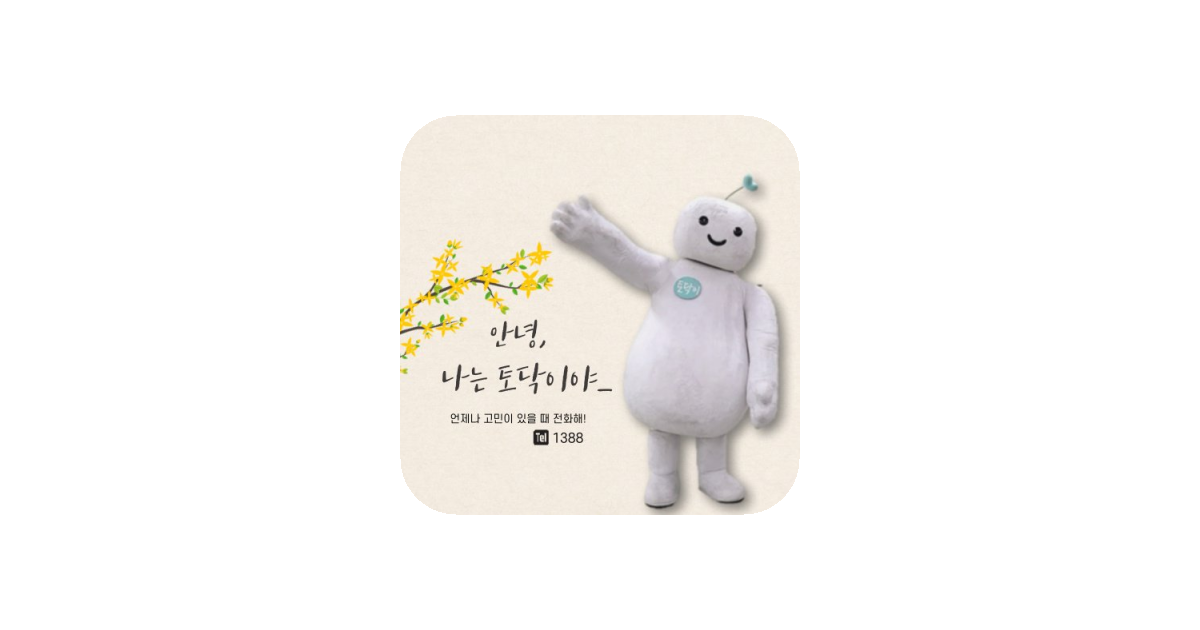 공유 카드