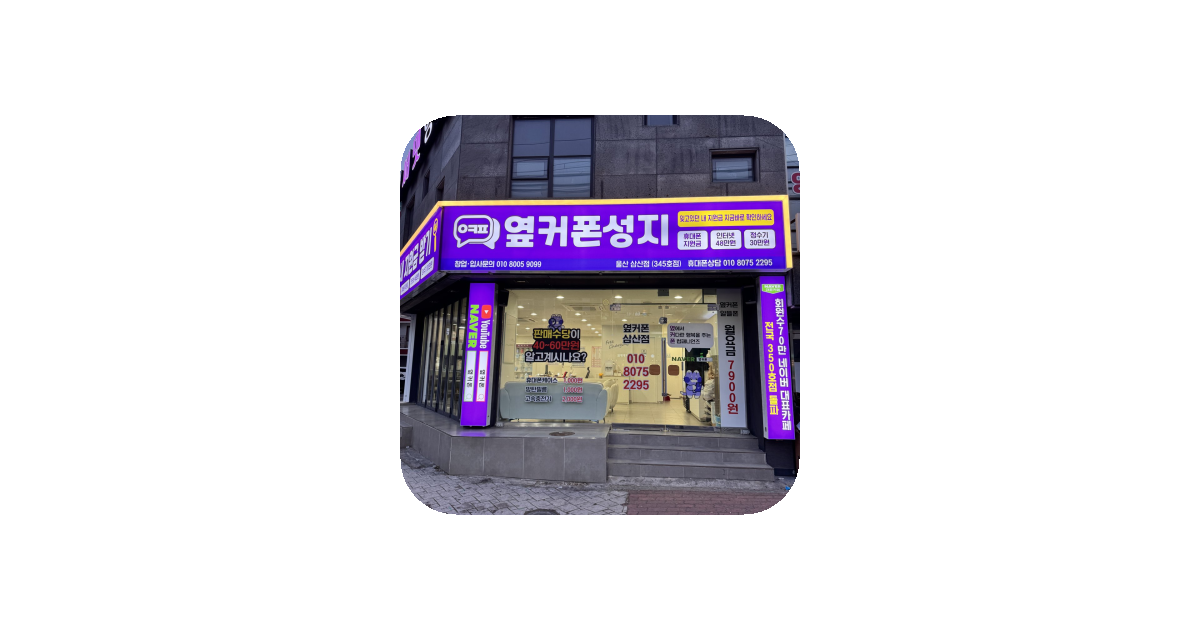 공유 카드
