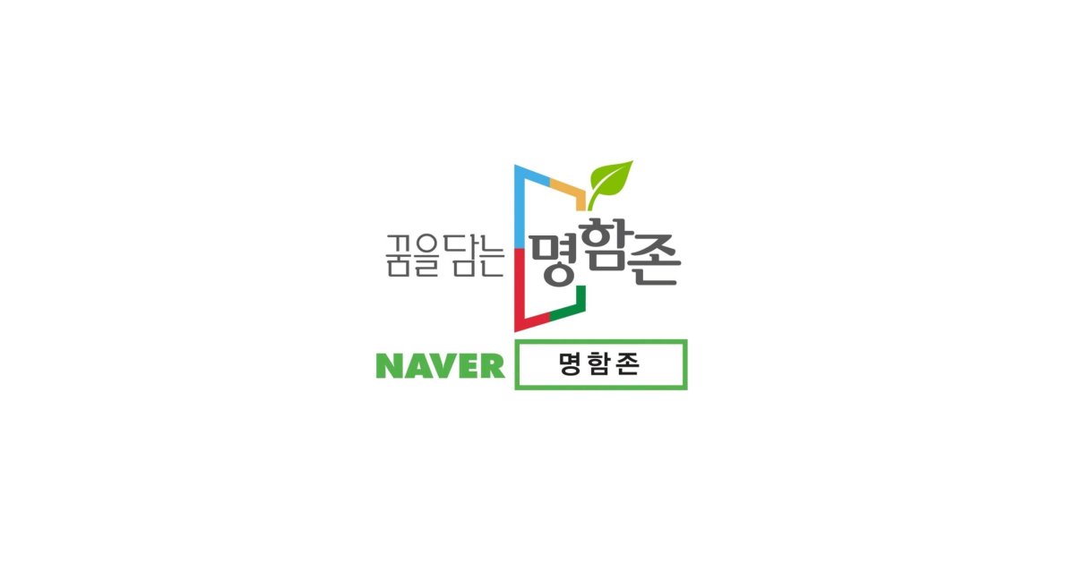 공유 카드