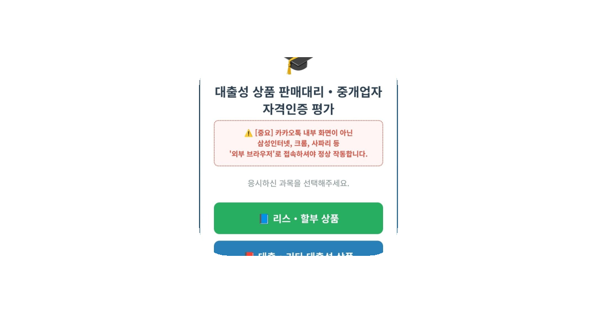 공유 카드