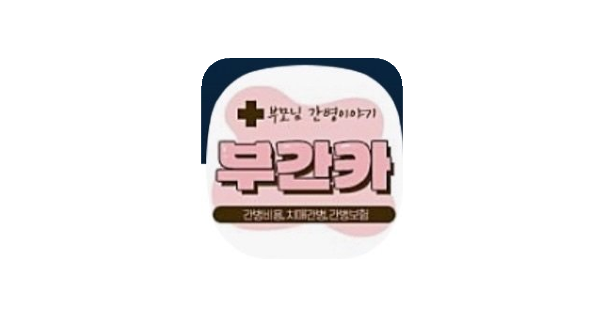 공유 카드
