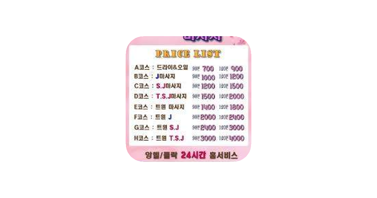 공유 카드