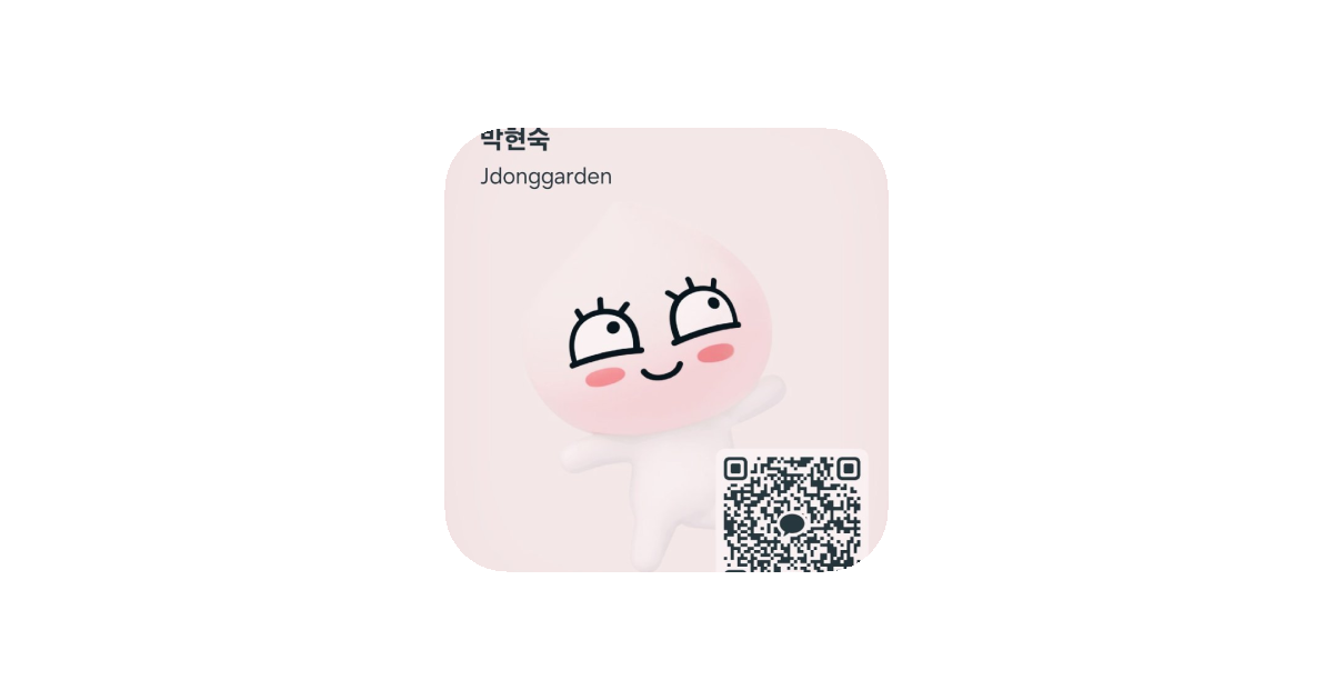 공유 카드