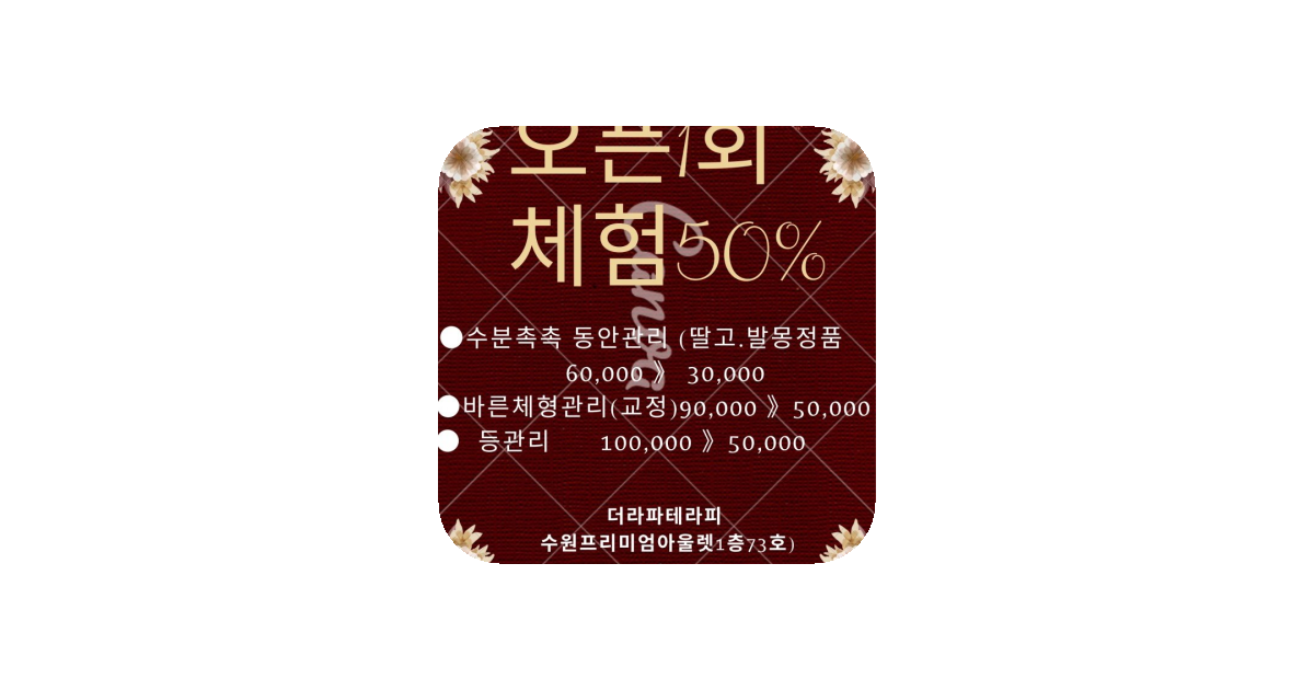 공유 카드