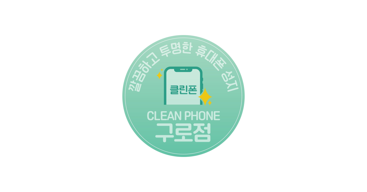 공유 카드