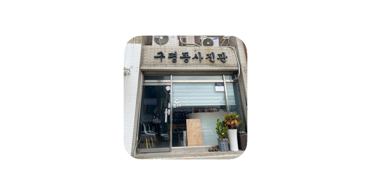 공유 카드