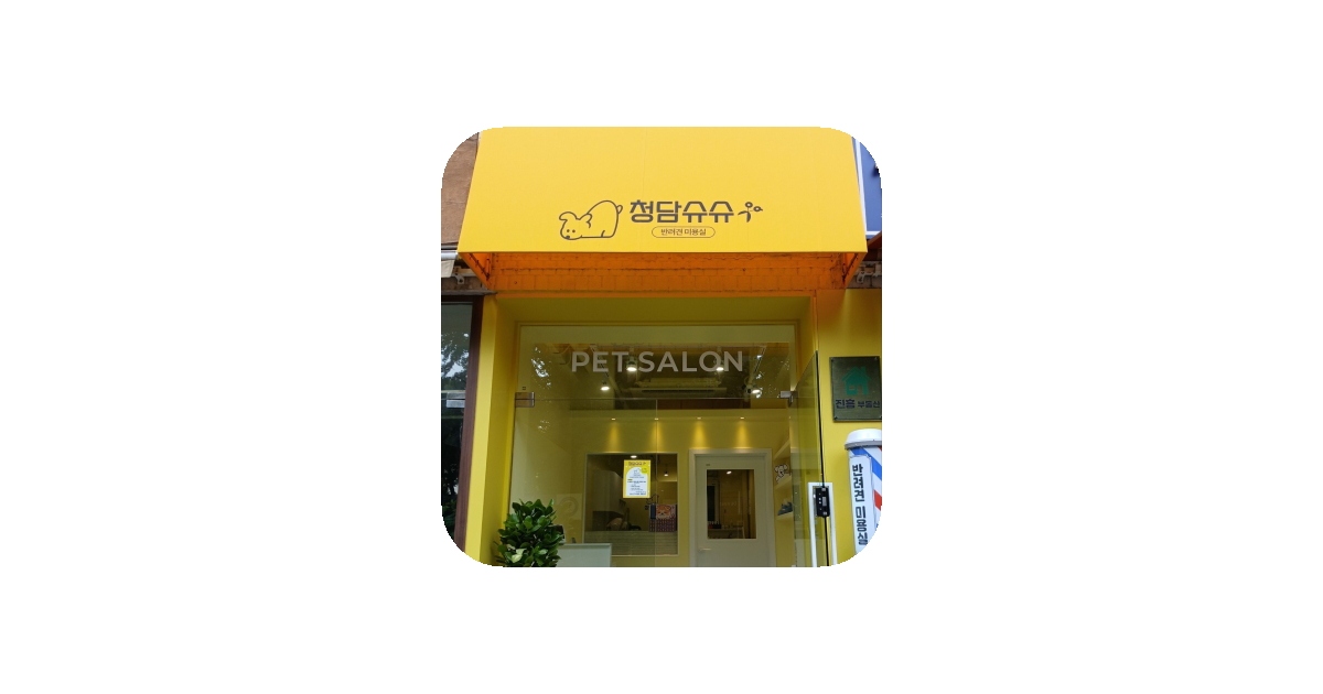 공유 카드