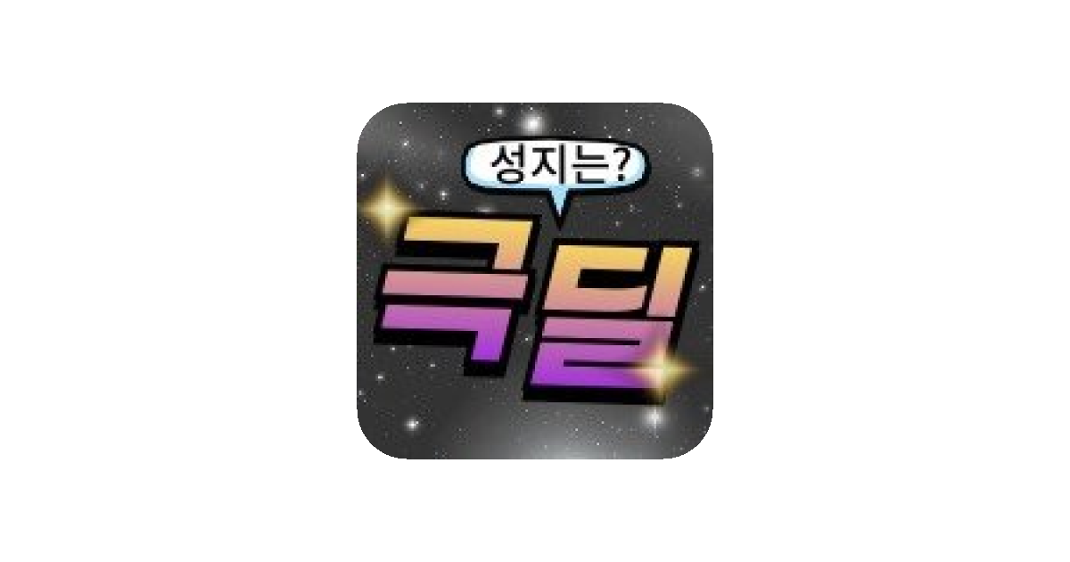 공유 카드