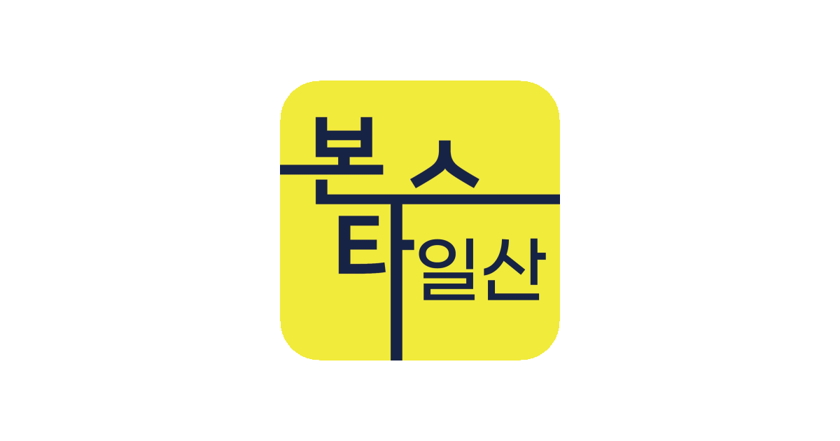 공유 카드