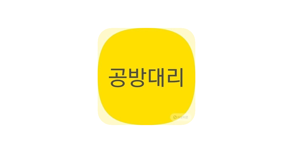 공유 카드