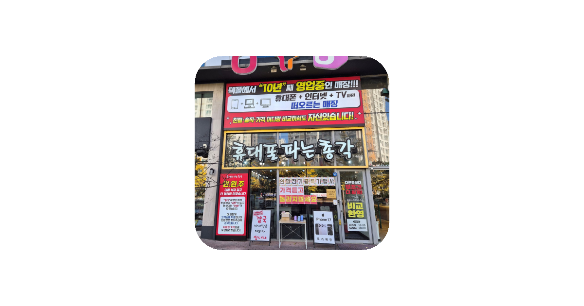 공유 카드