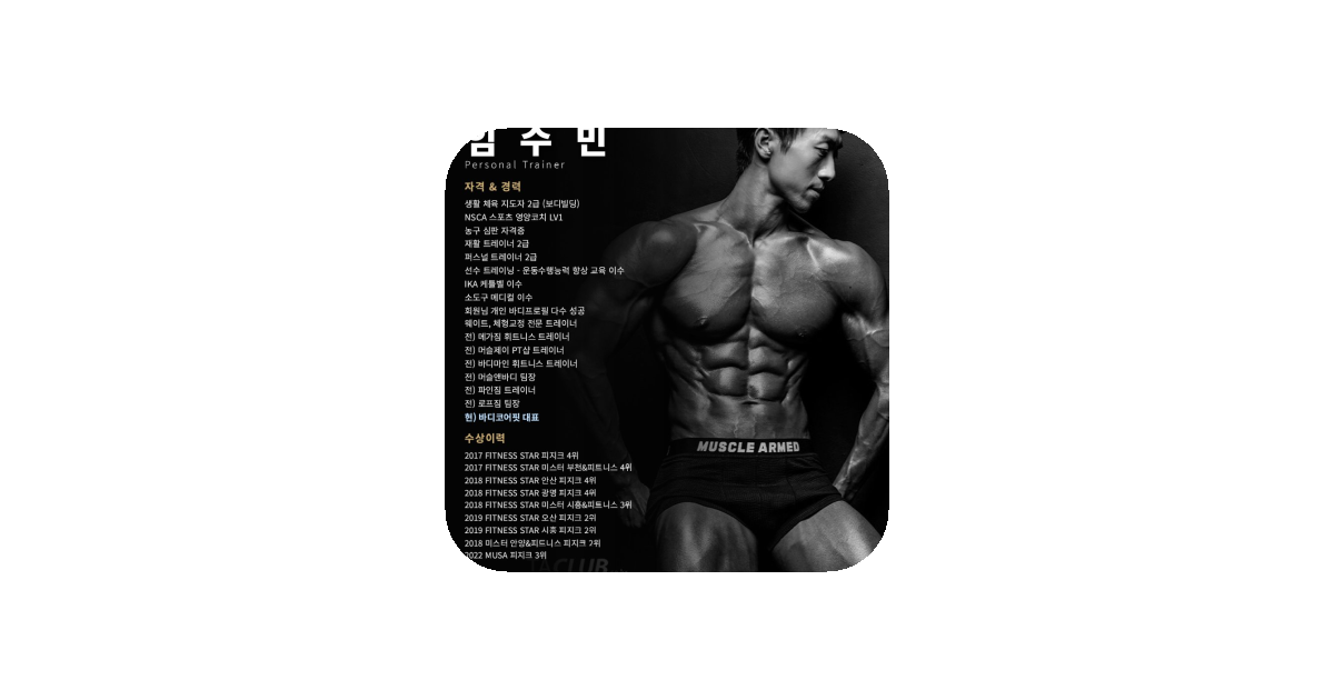 공유 카드