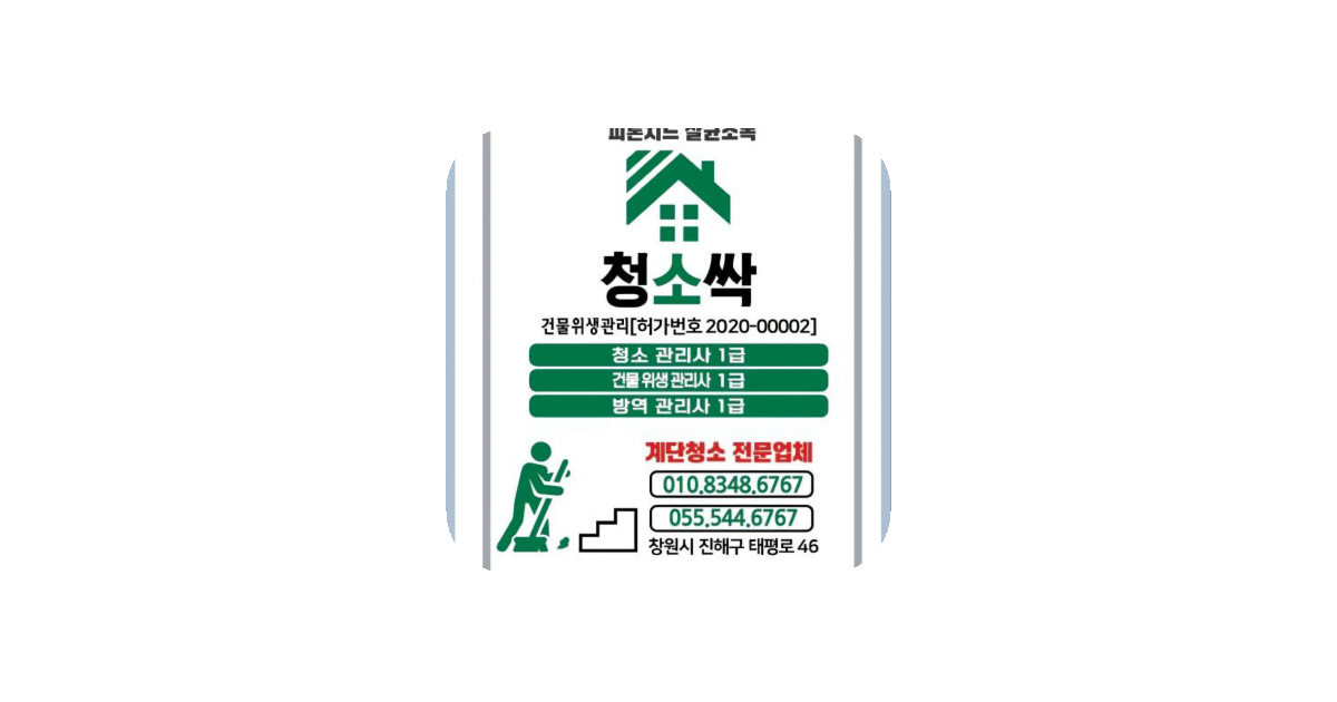 공유 카드