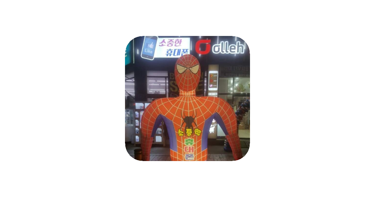공유 카드
