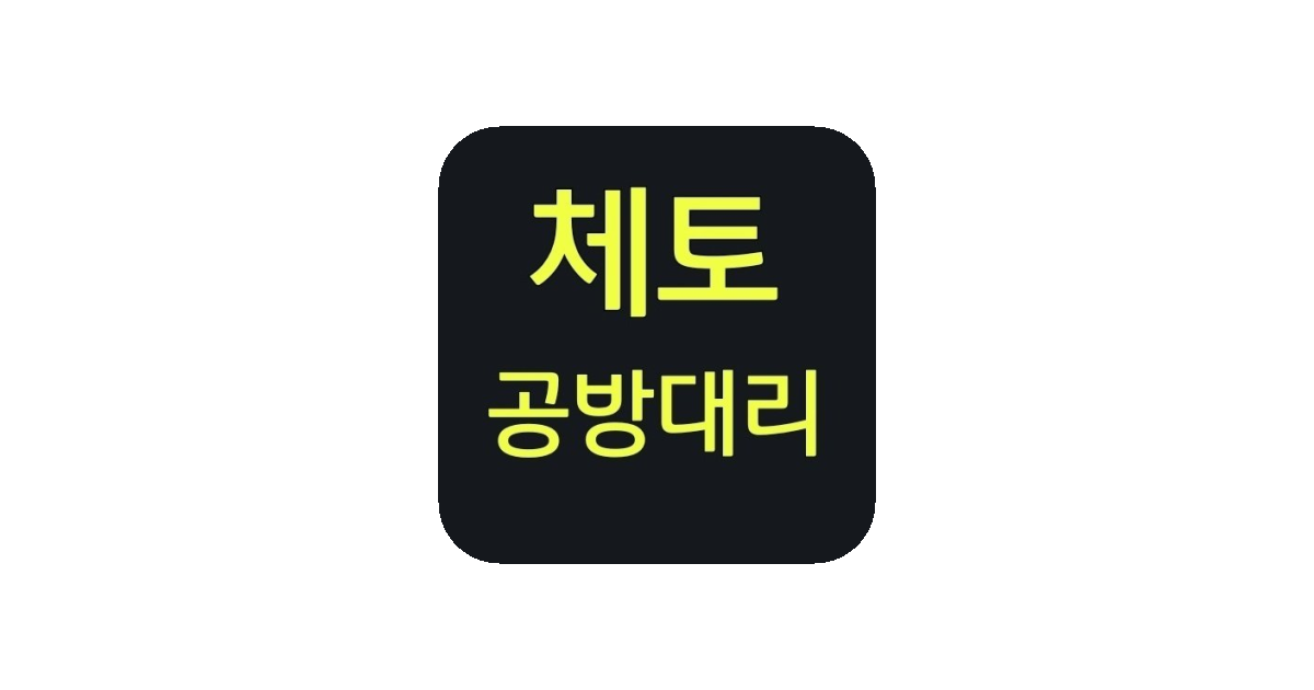 공유 카드