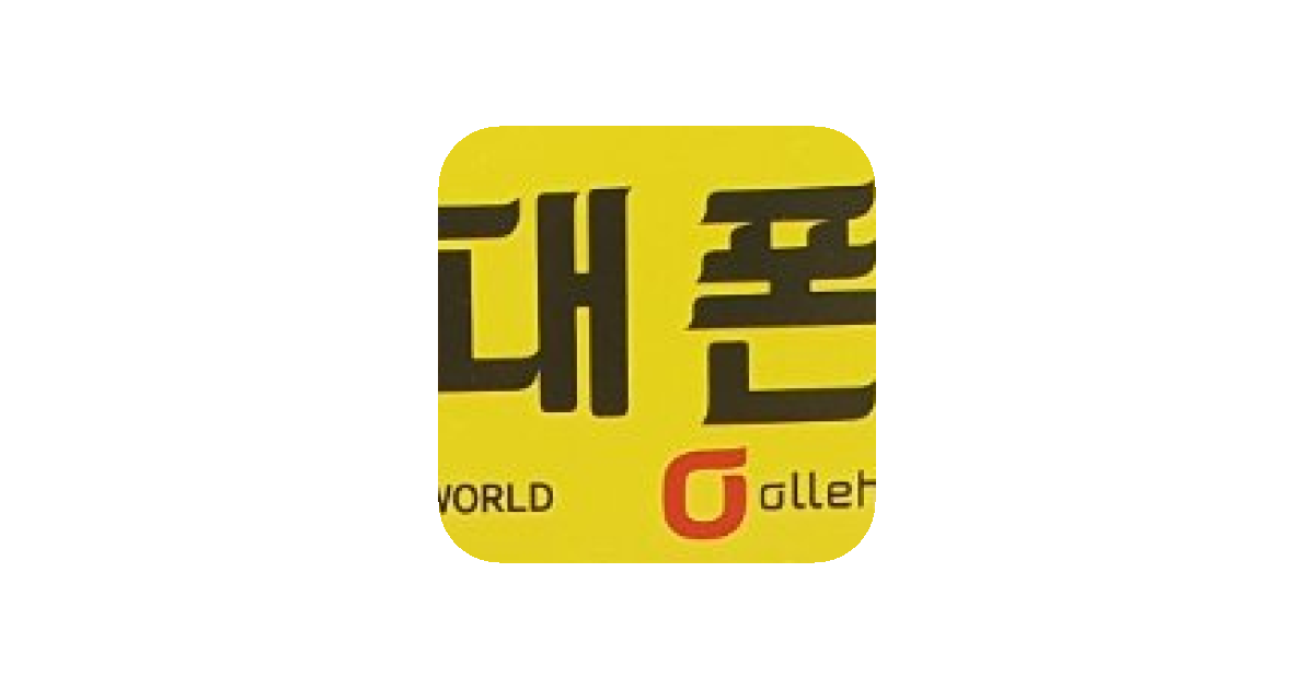 공유 카드